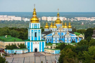 Столицата на Украйна Киев забрани публичните тържества тази седмица в