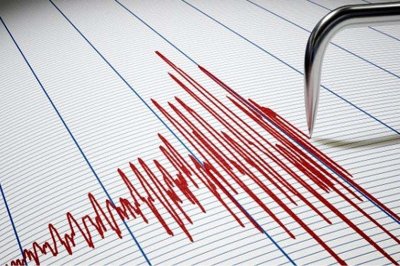Земетресение с магнитуд от 4 3 по скалата на Рихтер е било