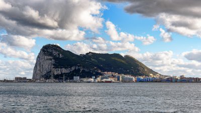 След 180 години Гибралтар официално стана град