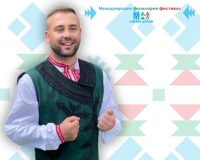 Лауреатът на "Пирин фолк" Валентин Велчев с рецитал на Синия Дунав