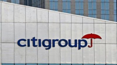 Citigroup закрива банковия си бизнес в Русия