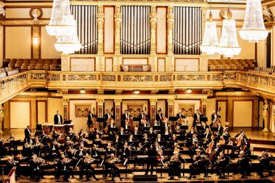 Официалният оркестър на град Виена пристига за първи път в