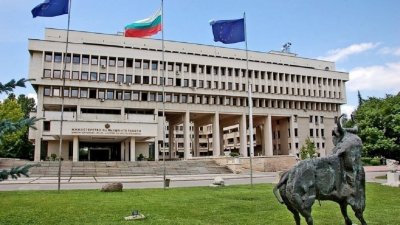 Служебното правителство на Гълъб Донев прие на днешното си заседание