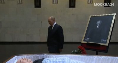 В Москва: Погребват Михаил Горбачов (ВИДЕО)
