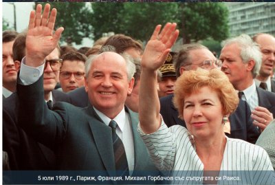 Погребението на първия и единствен президент на СССР Михаил Горбачов