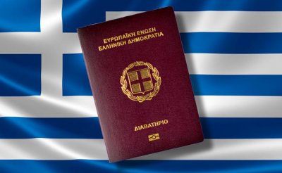 Валидността на новите гръцки паспорти се удължава двойно от