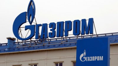 Руският енергиен гигант Газпром обяви че Китай ще започне да