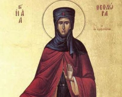 На 11 септември православната църква почита паметта на Света Теодора светицата която