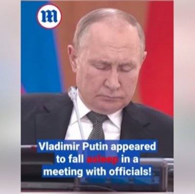 Видео от среща на руският президент Путин с правителствени служители