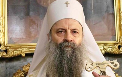 Сръбският патриарх Порфирий подкрепи отмяната на Европрайд