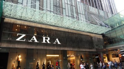 Собственикът на марката Zara купи логистичен център в САЩ за $148 милиона