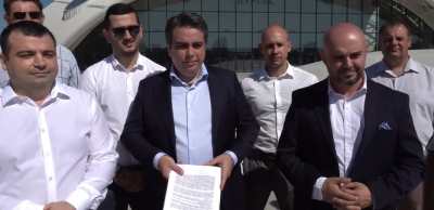 Съпредседателят на Продължаваме промяната Асен Василев разкри фрапиращи нередности при