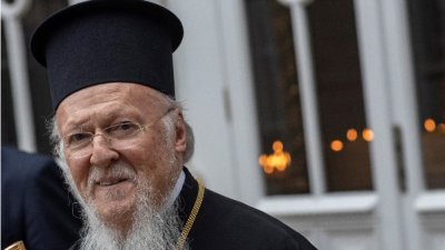 Високо признание от Кипър получава днес Вселенският патриарх Вартоломей На