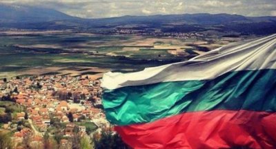България вече не е от групата на най високо развитите