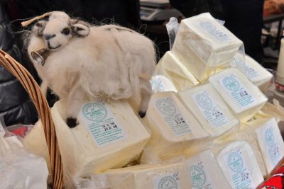 Най-скъпото сирене у нас се продава във Враца