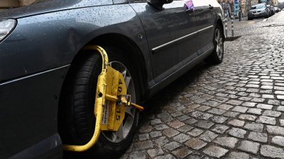 Фишовете за неправилно паркиране които издава Центърът за градска мобилност