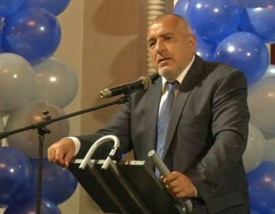 Лидерът на ГЕРБ Бойко Борисов е на среща с партийния