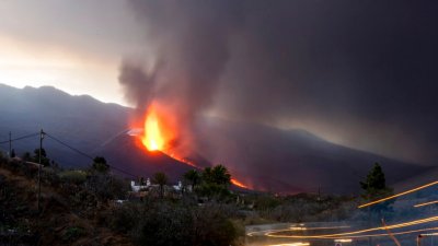 Над 560 млн. евро помощ за пострадали от вулкан в Испания