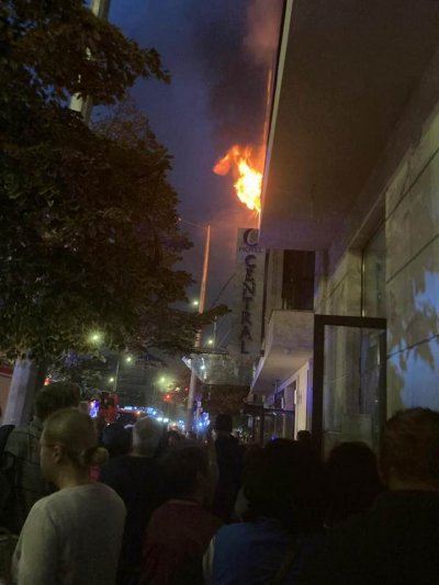 Нито един служител на хотел Централ в София който пламна