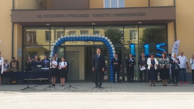 Президентът Румен Радев участва в тържественото откриване на учебната 2022 2023