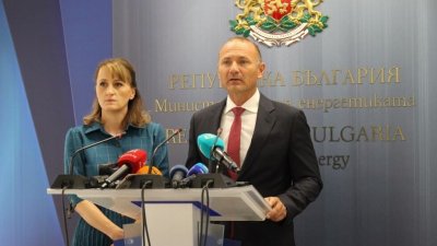 По инициатива на министъра на енергетиката Росен Христов в Министерството