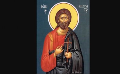 На 21 септември честваме паметта на свети апостол Кодрат на