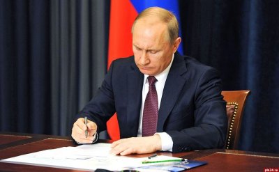 Официално: Путин обяви за руски Херсонска и Запорожка област