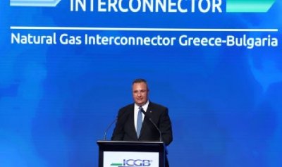 Николае Чука: Енергийната диверсификация трябва да се ускори