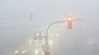 Гъста мъгла се спусна над София 