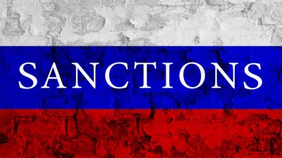 САЩ наложиха нов пакет от санкции срещу Русия Членовете на