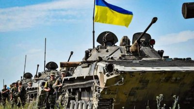 Въоръжените сили на Украйна ВСУ обявиха за освобождаването на град