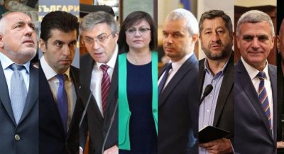 Коалицията ГЕРБ СДС отвява Продължаваме промяната ПП с 9 на изборите