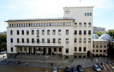 Българската народна банка вдига от днес основния лихвен процент ОЛП