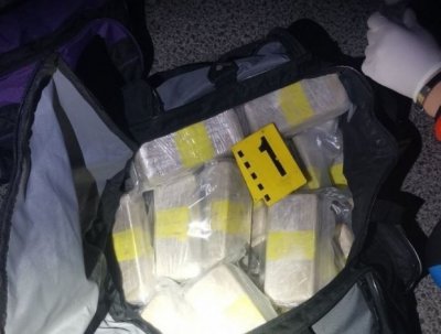 Хванати с 57 кг хероин се изправят пред съда (СНИМКА)