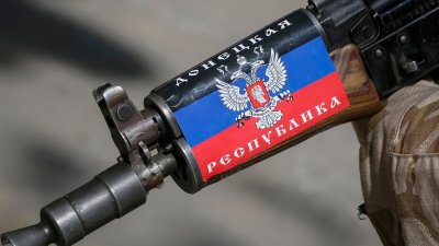 Русия продължава войната до превземането на Донецка област