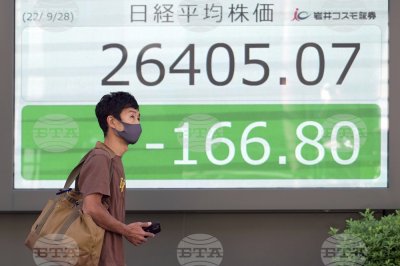 Фондовата борса в Токио закри днешната си търговска сесия със