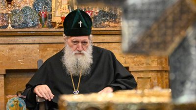 Българският патриарх Неофит който е и Софийски митрополит отправи поздравление