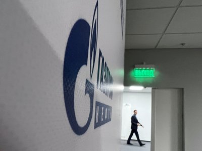 Руската газова компания Газпром  обяви възобновяване на транзита на газ през