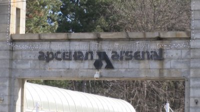 Апелативна прокуратура Пловдив разпореди да бъде извършена проверка във всички предприятия