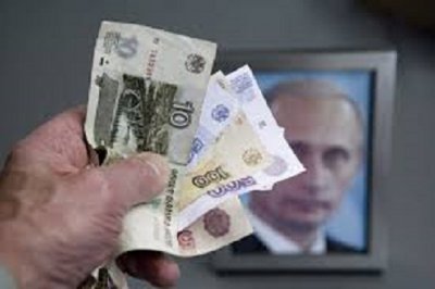 НА ВИ НЕЗАВИСИМОСТ: В Донбас важат само рубли