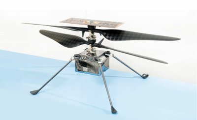МИСТЕРИЯ: Неясен обект се закачи за хеликоптера на Марс