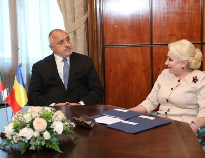 Борисов разговаря с Дънчила в румънския дворец "Виктория"