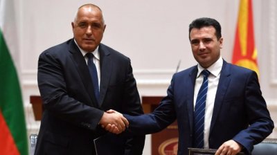 Борисов се чу със Заев заради трагедията в Македония