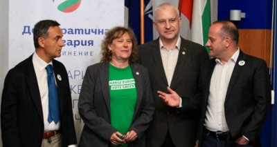 “Демократична България” се регистрира за европейските избори