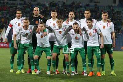 България отново аут от топ 50 на футбола