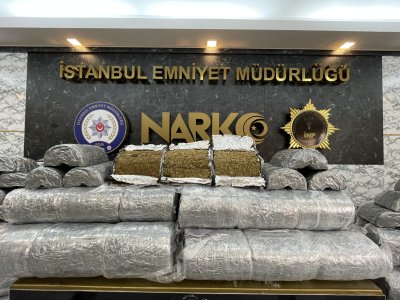 Турските власти са заловили над тон и половина марихуана открита в