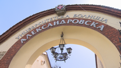 Александровска: Има разминаване в данните на одита за задълженията