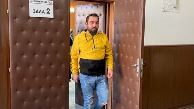 40 годишният Емил Юнаков забрави българския език след като съдия