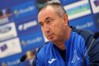 Треньорът на Левски Станимир Стоилов даде пресконференция преди двубоя с