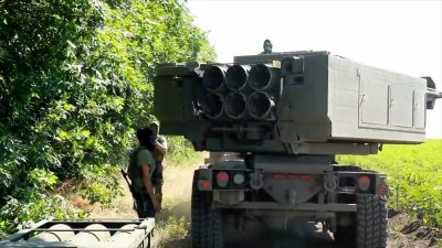 Още 4 артилерийски ракетни системи HIMARS пристигнаха в Украйна от